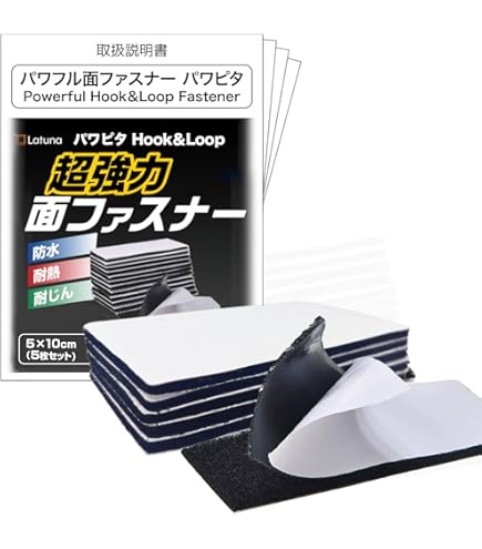 Amazon | JRM-11 バイク用ETC 二輪用ETC 中古 セットアップ済み 動作